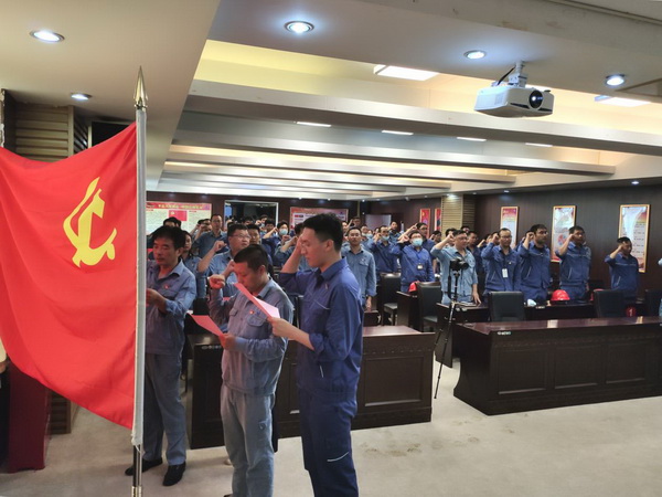 东南电化公司党委副书记、董事长陈清忠讲党课_2_调整大小.jpg