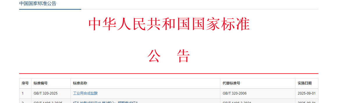 24.png 24.png